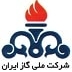 ملی گاز